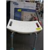 Image 1 : TOILET SAFETY FRAME & A BATH STOOL