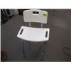 Image 1 : BATHCHAIR WITH SUPPORT