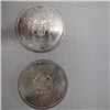 Image 1 : 2 1964 CANADIAN $1 COINS