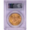 Image 2 : 1924 $20 St. Gaudens Double Eagle Gold Coin PCGS MS64