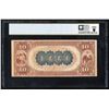 Image 2 : 1882BB $10 First NB Hoboken, NJ CH# 1444 National Note PCGS Choice Extremely Fine 35