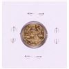 Image 2 : 2014 $5 American Gold Eagle Coin