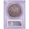 Image 2 : 1901 $1 Morgan Silver Dollar Coin PCGS F12