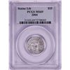 Image 1 : 2004 $25 Platinum American Eagle Coin PCGS MS69