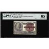 Image 1 : 1893 World's Columbian Exposition Ticket Columbus PMG Gem Uncirculated 65EPQ