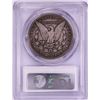 Image 2 : 1901-S $1 Morgan Silver Dollar Coin PCGS VG08