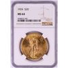 Image 1 : 1924 $20 St. Gaudens Double Eagle Gold Coin NGC MS64