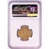 Image 2 : AH451-492 Ghaznavid Dinar A-1637 Ibrahim Gold Coin NGC Genuine