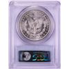 Image 2 : 1883-O VAM-4 O/O Top 100 $1 Morgan Silver Dollar Coin PCGS MS64 McClaren Collection II
