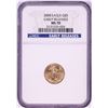 Image 1 : 2008 $5 American Gold Eagle Coin NGC MS70 Early Releases