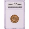 Image 1 : 1910 $5 Indian Head Half Eagle Gold Coin ANACS AU58