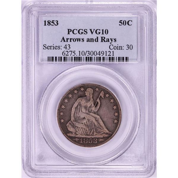 1853 Arrows and Rays Seated Liberty Half Dollar Coin PCGS VG10