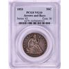 Image 1 : 1853 Arrows and Rays Seated Liberty Half Dollar Coin PCGS VG10