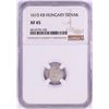 Image 1 : 1615 KB Hungary Denar 'Madonna and Child' Coin NGC XF45