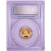 Image 2 : 2014 China 50 Yuan Panda Gold Coin PCGS MS69 First Strike