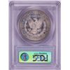 Image 2 : 1881-S $1 Morgan Silver Dollar Coin PCGS MS65