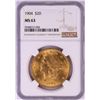 Image 1 : 1904 $20 Liberty Head Double Eagle Gold Coin NGC MS63