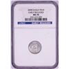 Image 1 : 2008 $10 Platinum American Eagle Coin NGC MS70 Early Releases