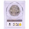 Image 2 : 1951-D Franklin Half Dollar Coin PCGS MS64FBL