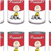 Image 2 : Peanuts Can by Peanuts