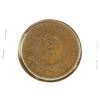 Image 2 : 1864 US TWO CENT PIECE