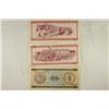 CUBA 5,10 & 20 PESOS FOREIGN EXCHANGE CERTIFICATES
