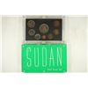 1969 SUDAN PROOF SET ORIGINAL MINT PACKAGING