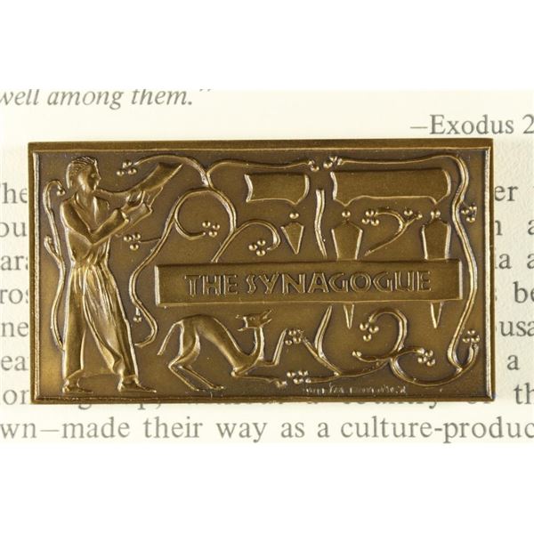 ISRAEL ''THE SYNAGOGUE'' 1 1/4'' X 2 1/4'' BRONZE