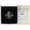 Image 1 : 1999 SBA DOLLAR PROOF DOLLAR COIN