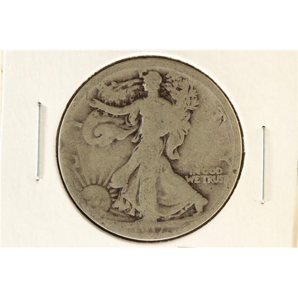 1917-S WALKING LIBERTY HALF DOLLAR