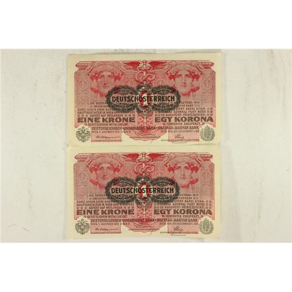 2-1916 AUSTRIAN 1 KRONE