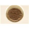 383-408 A.D. ARCADIUS ANCIENT COIN