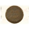 Image 2 : 1878 INDIAN HEAD CENT (SEMI-KEY)