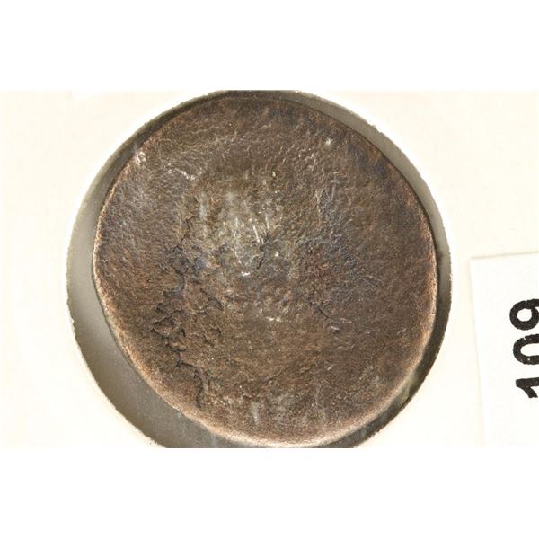117-138 A.D. HADRAIN ANCIENT COIN