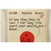 Image 3 : VINTAGE CHINA BRASS AMULET FOR LONG LIFE GUARD