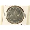 Image 1 : 1959 CANADA SILVER DOLLAR BRILLIANT UNC