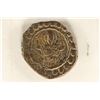 Image 1 : JESUS CHRIST ON BYZANTINE EMPIRE ANCIENT COIN