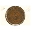 Image 2 : 1865 US TWO CENT PIECE