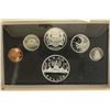 Image 2 : CANADA 1953 SPECIAL EDITION CORONATION SET