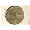 Image 2 : 1925 STONE MT. COMMEMORATIVE HALF DOLLAR BU