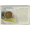 Image 2 : ISRAEL THE CITY OF QIRYAT-GAT 1 1/4'' BRONZE TOKEN
