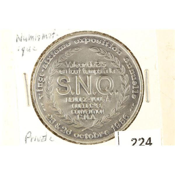 1986 SOCIETY NUMISMATIC OF QUEBEC PRIVATE ISSUE