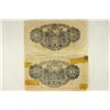 Image 2 : 2 PIECES OF VINTAGE JAPANESE CURRENCY 2- 10 YEN