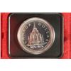 Image 1 : 1976 CANADA LIBRARY OF PARLIAMENT PROOF SILVER