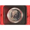 Image 2 : 1976 CANADA LIBRARY OF PARLIAMENT PROOF SILVER