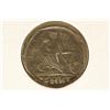 Image 2 : 330-333 A.D. COMMEMORATIVE ANCIENT COIN VERY FINE