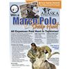 Image 1 : 2021 Marco Polo Hunt