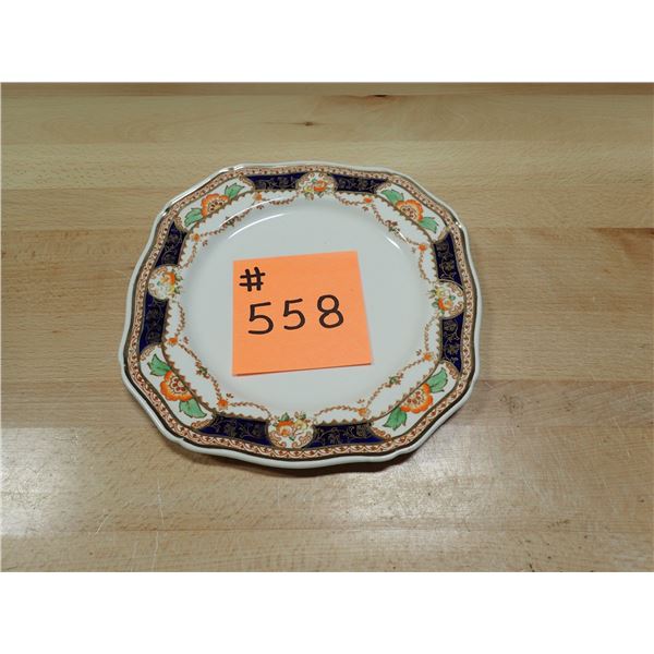 ANTIQUE PLATE