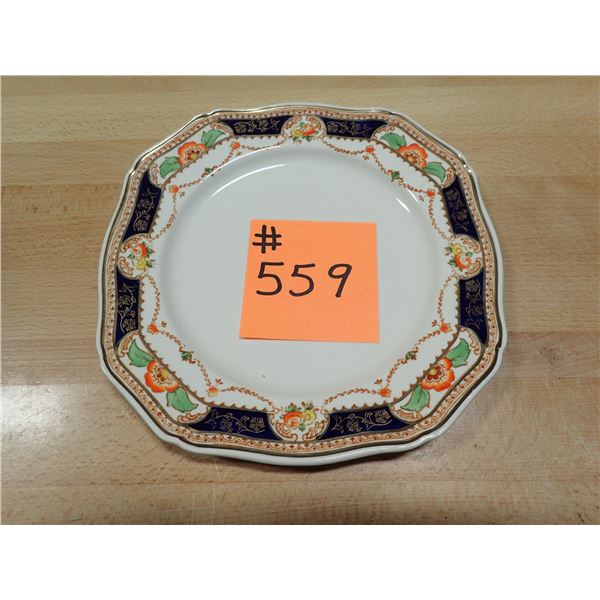 ANTIQUE PLATE