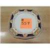 Image 1 : ANTIQUE PLATE